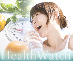 Health Watch