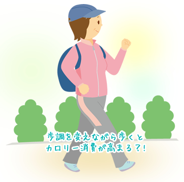 illust_102
