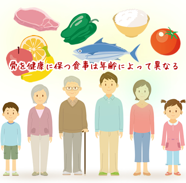 illust_103