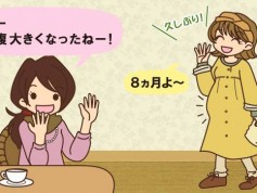 母体と赤ちゃんの健康を守る、妊婦が摂取しておきたい栄養素