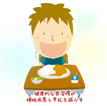 illust_105