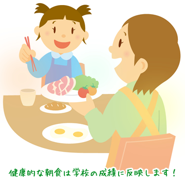 illust_106