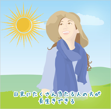 illust_112