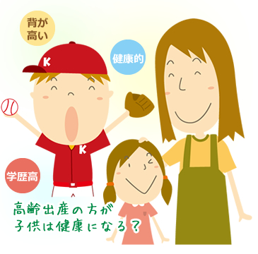 illust_113