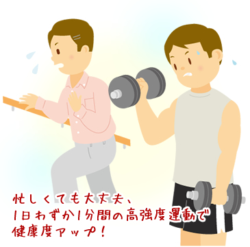 illust_114