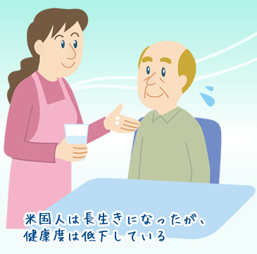 illust_115