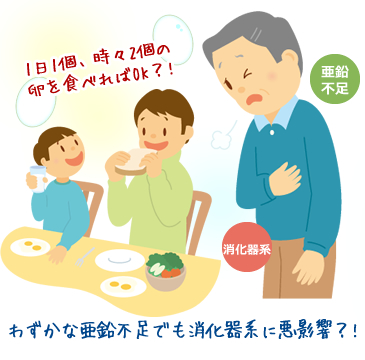 illust_116