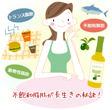 illust_117