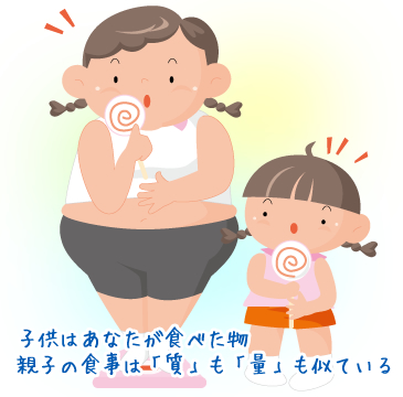 illust_118