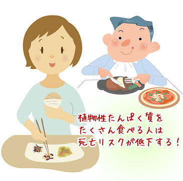 illust_119