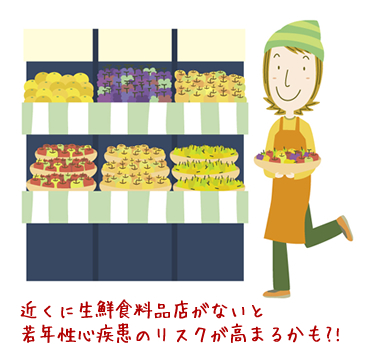 illust_120