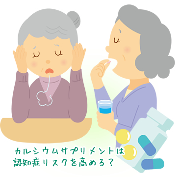 illust_122