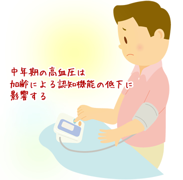 illust_123