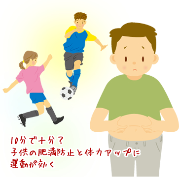 illust_124