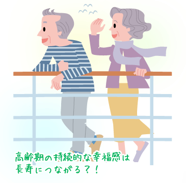 illust_126