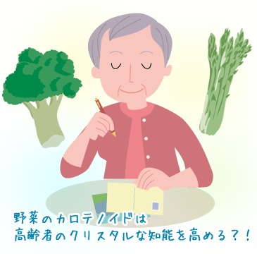 illust_127