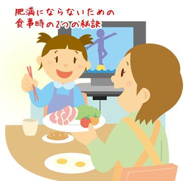 illust_130